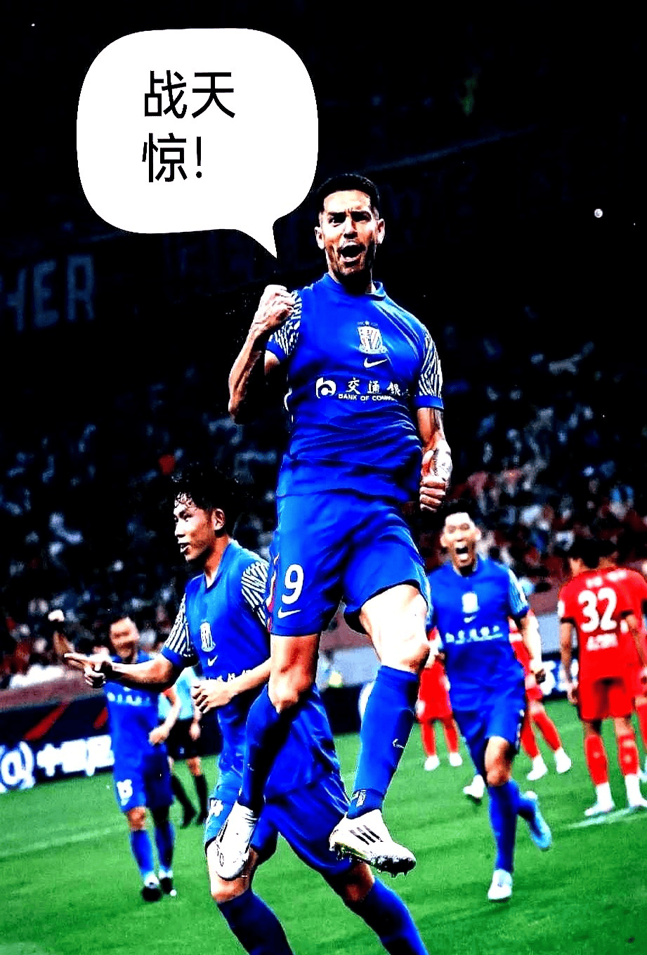 威尼斯人网页版 -上海申花今天新闻最新消息