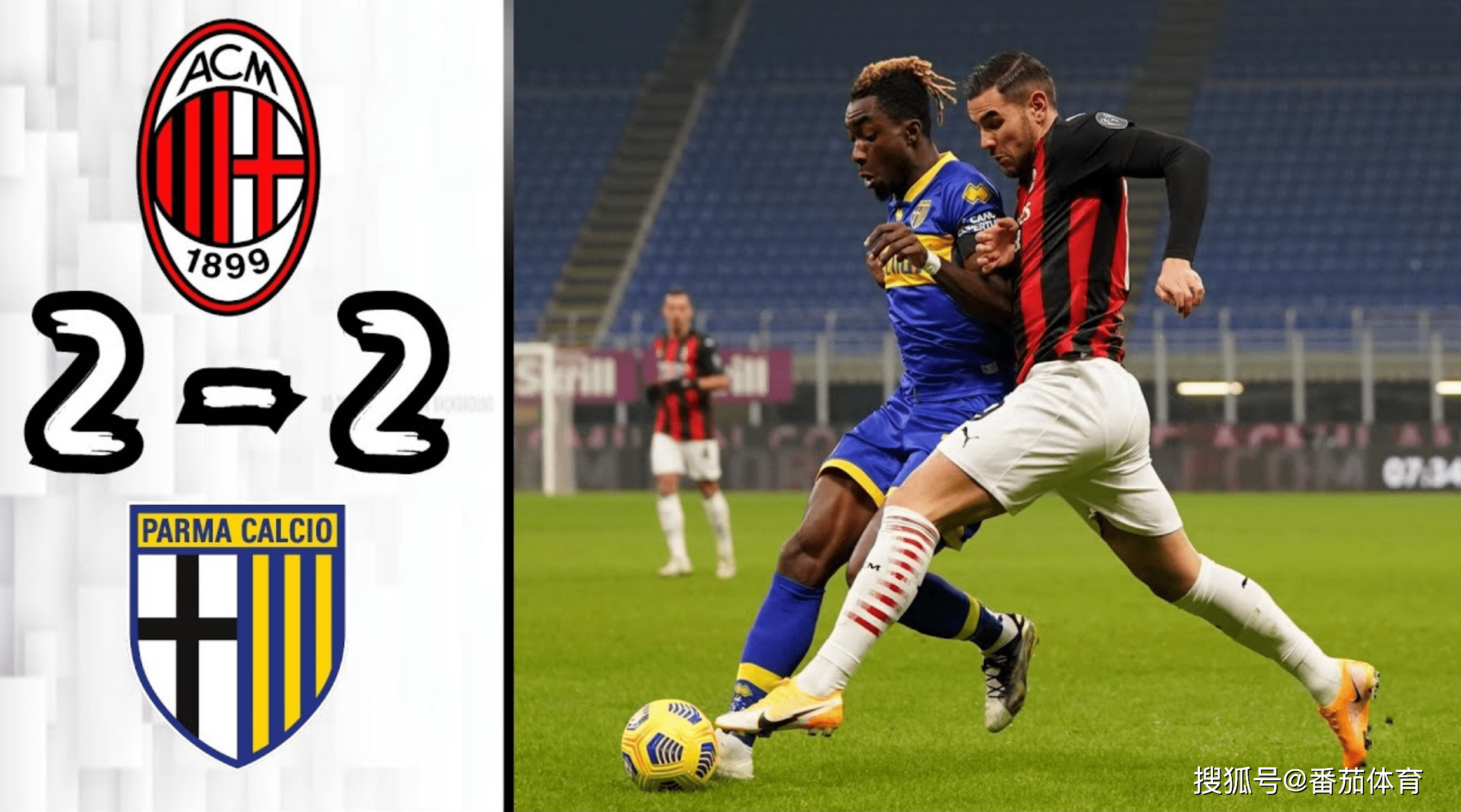 威尼斯人网页版 -包含里程碑夜！迈阿密热火临场应变，西甲今夜刷纪录，话题不断，球探报告显示潜力的词条