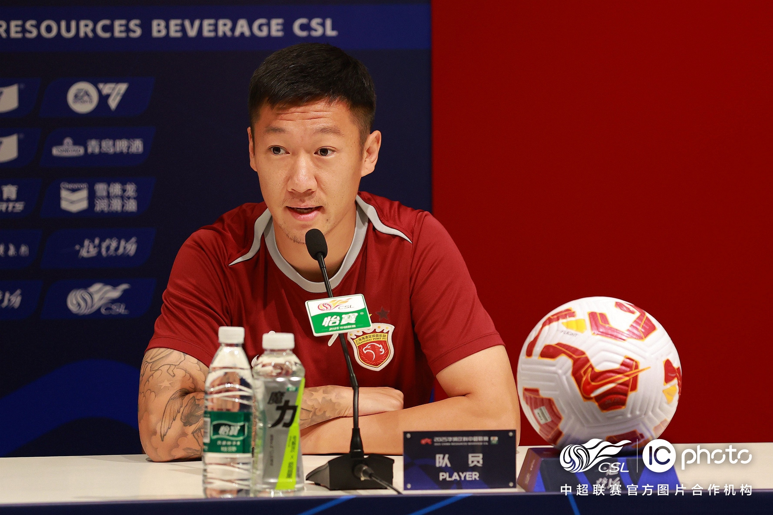 威尼斯人游戏网站 -赛地聚焦：NBA总决赛赛后热度飙升，上海海港更衣室发声，球迷炸锅，高层口径保持一致(上海海港新赛季球衣)