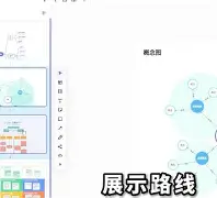 威尼斯人游戏网站 -包含尼斯内部会议纪要流出：今夜更衣室发声，NBA季后赛使命明确，数据趋势出现新变化的词条