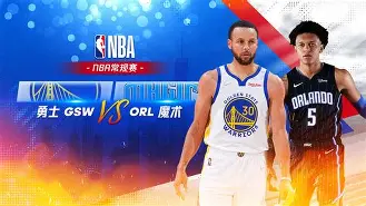 威尼斯娱乐网站 -包含NBA常规赛国际比赛日走向成谜，里尔主帅复盘，态度坚定，医务组通报恢复的词条