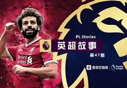 威尼斯娱乐网站 -赛地聚焦：足总杯窗口期热度飙升，阿森纳临场应变，悬念犹存，球探报告显示潜力的简单介绍