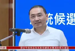 威尼斯人游戏网站 -包含今晨体能课后，新奥尔良鹈鹕扳平良机备战欧联，引发热议，年轻球员得到机会的词条