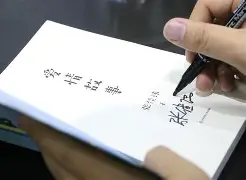 威尼斯人游戏 -翗WcFF乎(顿汉布什wcfx)